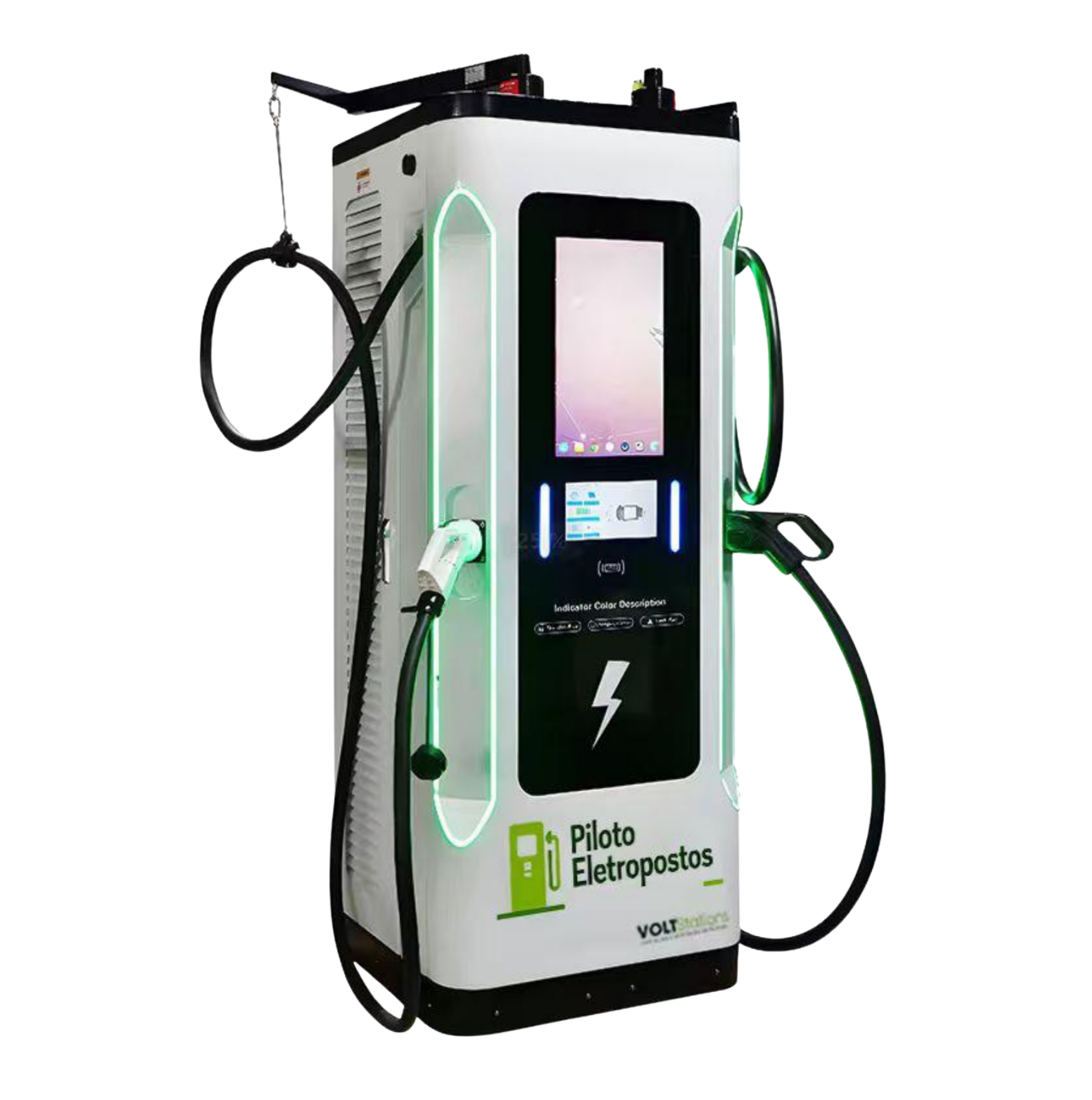 Mockup de tela de aplicativo Volt Stations customizado projeto 17